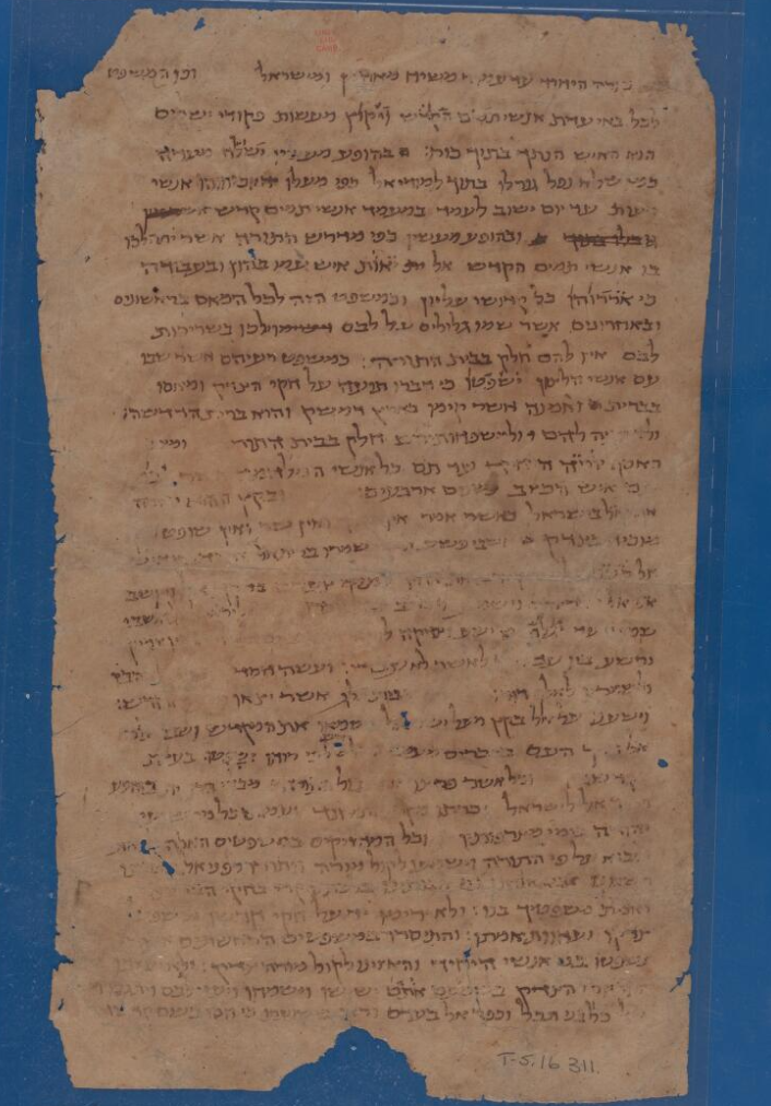 Damascus_Document